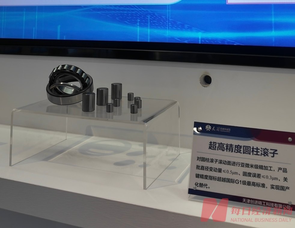 活力中国调研行 | 星星之火跨界“燎原”：轴承滚子技术突破让机器人关节不再“发烧”，生化实验室“打下”量子点电视价格⋯⋯